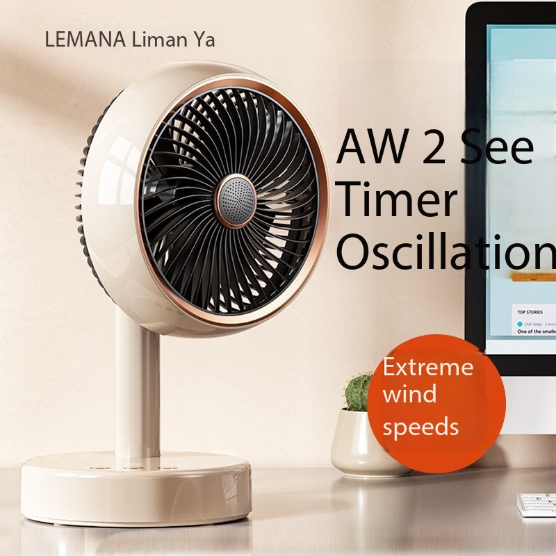 Produits de refroidissement po - Smart Garden Products avis et prix
